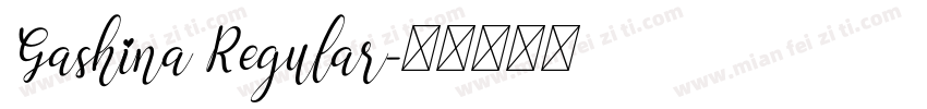 Gashina Regular字体转换